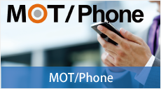 MOT/Phone